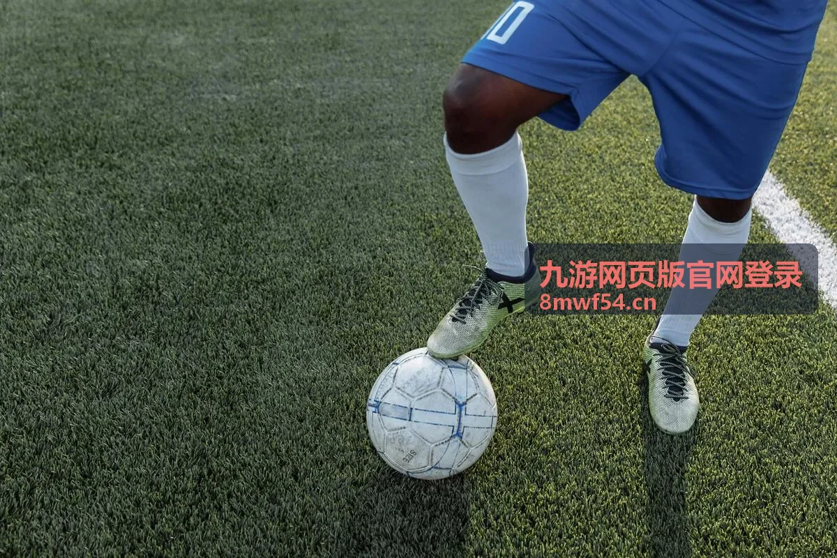 九游网页版多平台账号互通